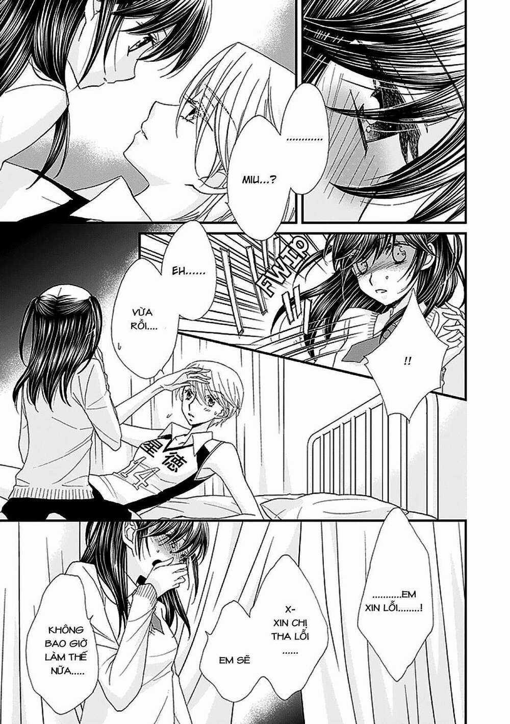 The Princess's Mirror - Chapter 6 - Trang 5