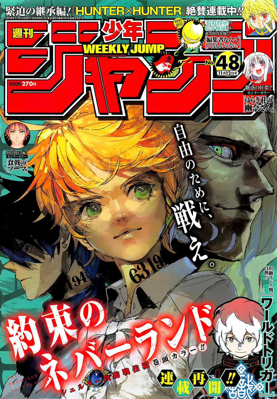 The Promised Neverland - Chapter 109 - Trang 1