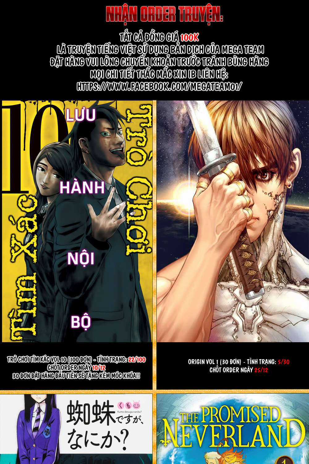 The Promised Neverland - Chapter 113 - Trang 22