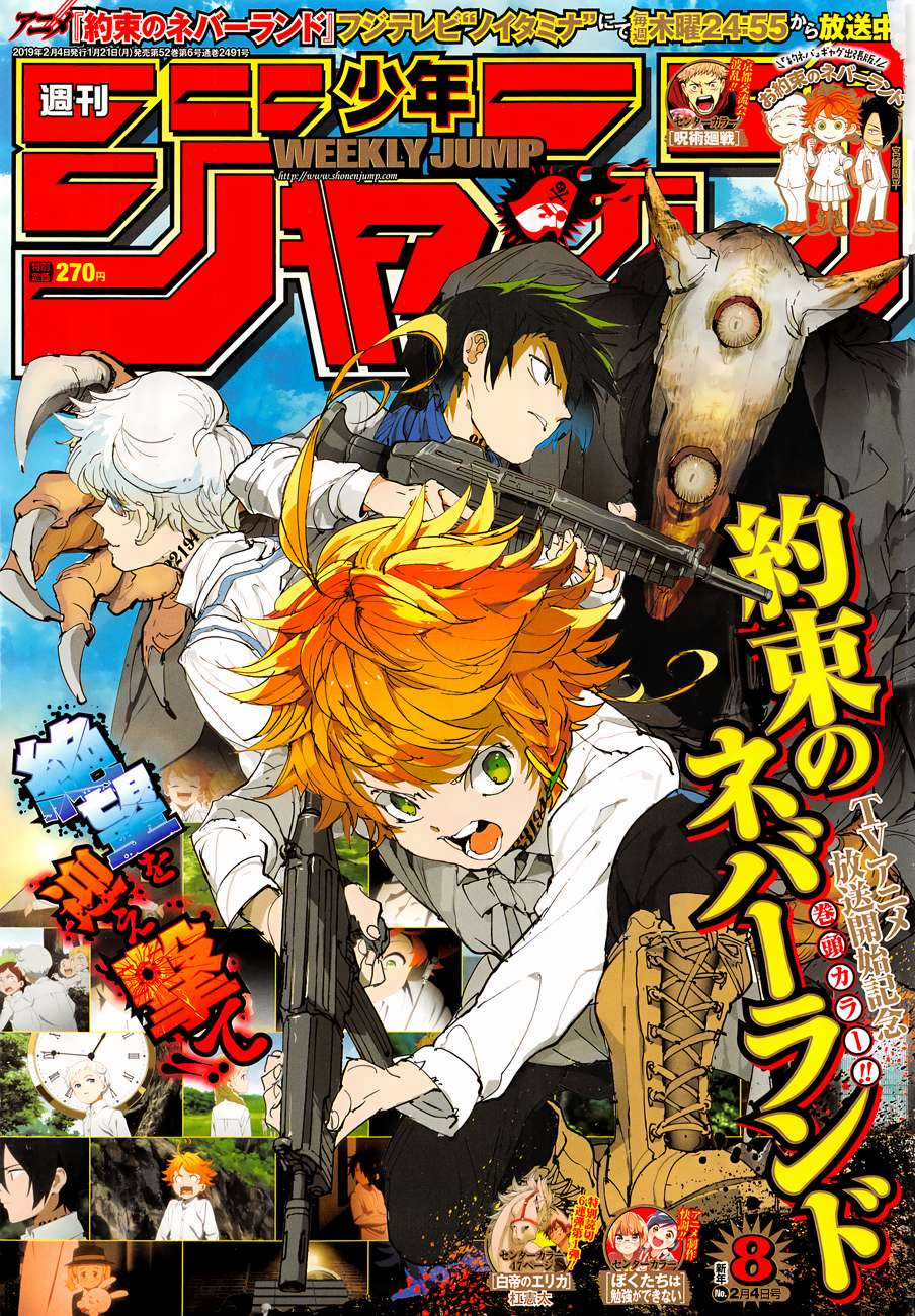 The Promised Neverland - Chapter 119 - Trang 1