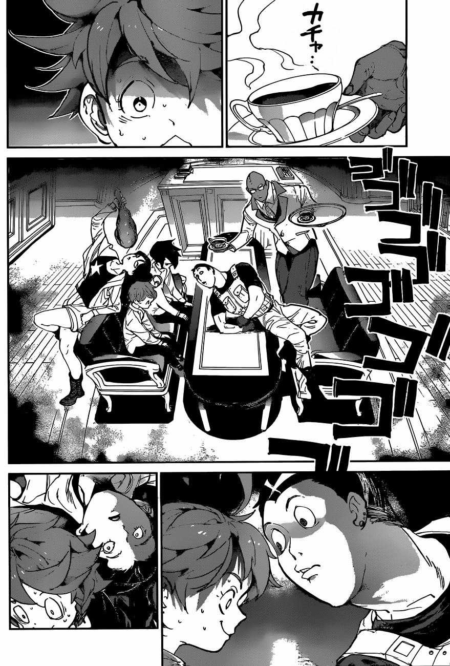 The Promised Neverland - Chapter 124 - Trang 2