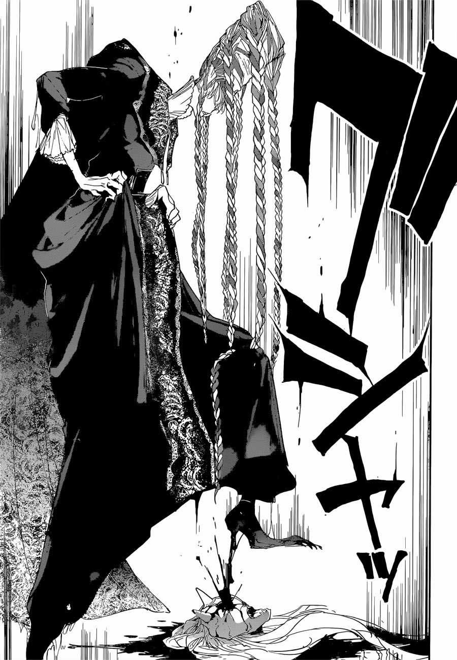 The Promised Neverland - Chapter 150 - Trang 15