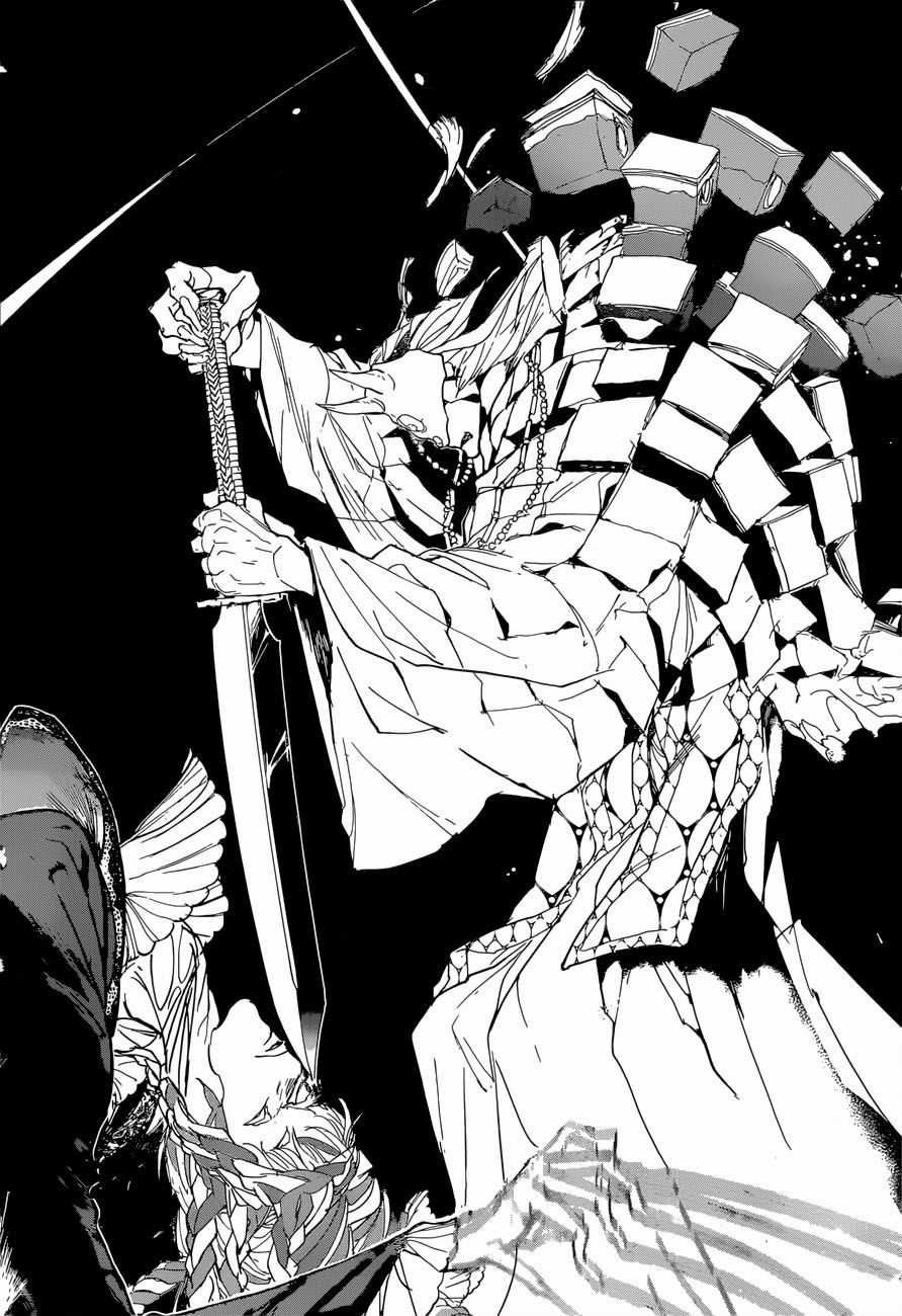 The Promised Neverland - Chapter 150 - Trang 10