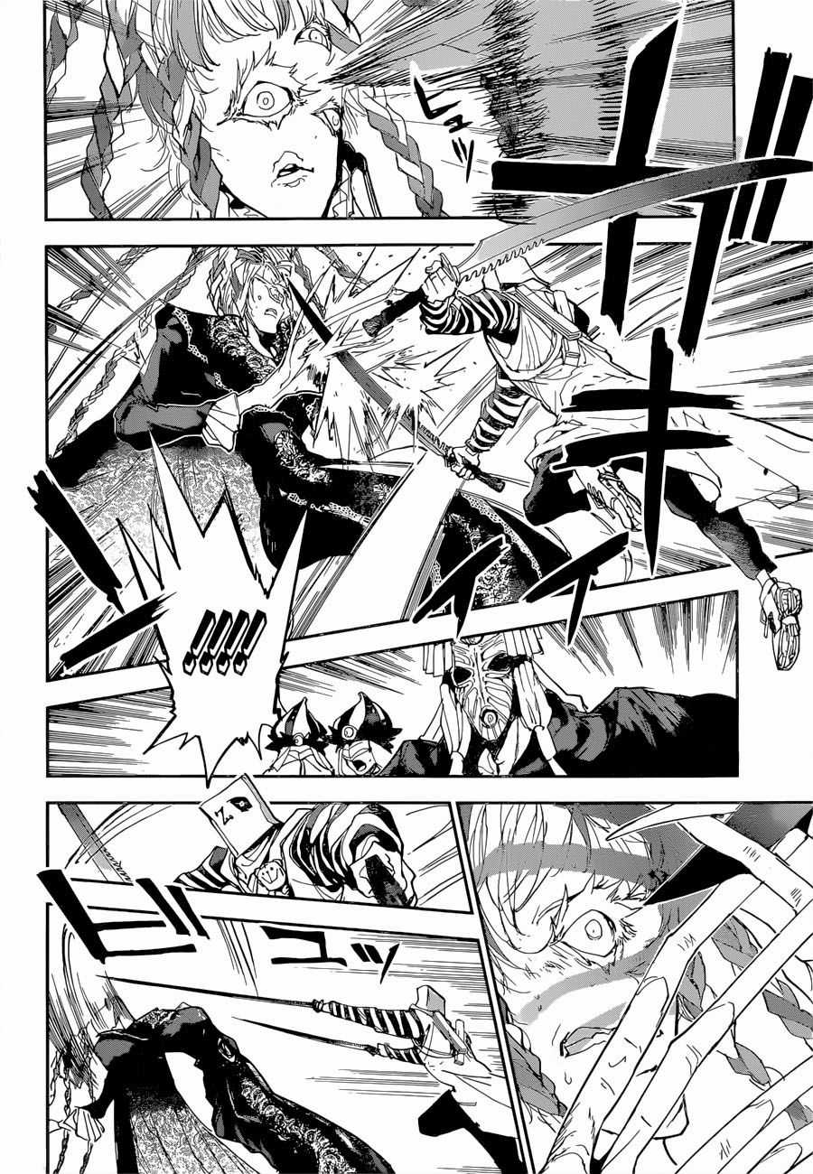 The Promised Neverland - Chapter 151 - Trang 2