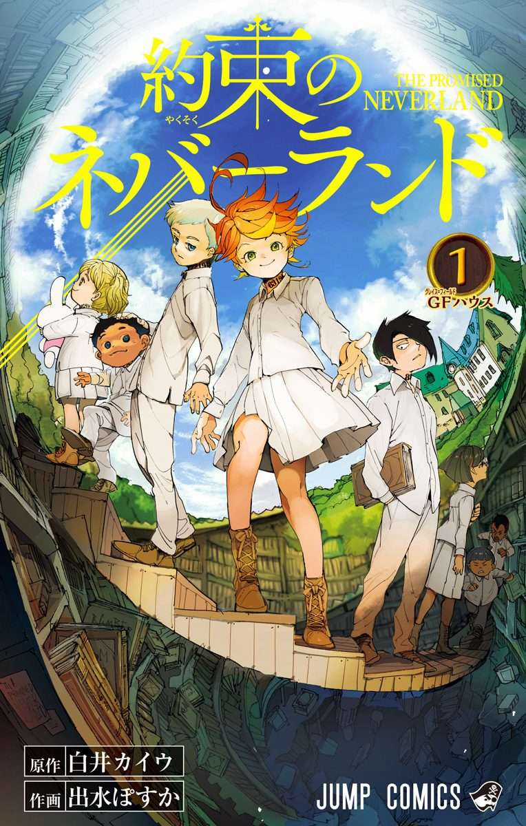 The Promised Neverland - Chapter 19.5 - Trang 2