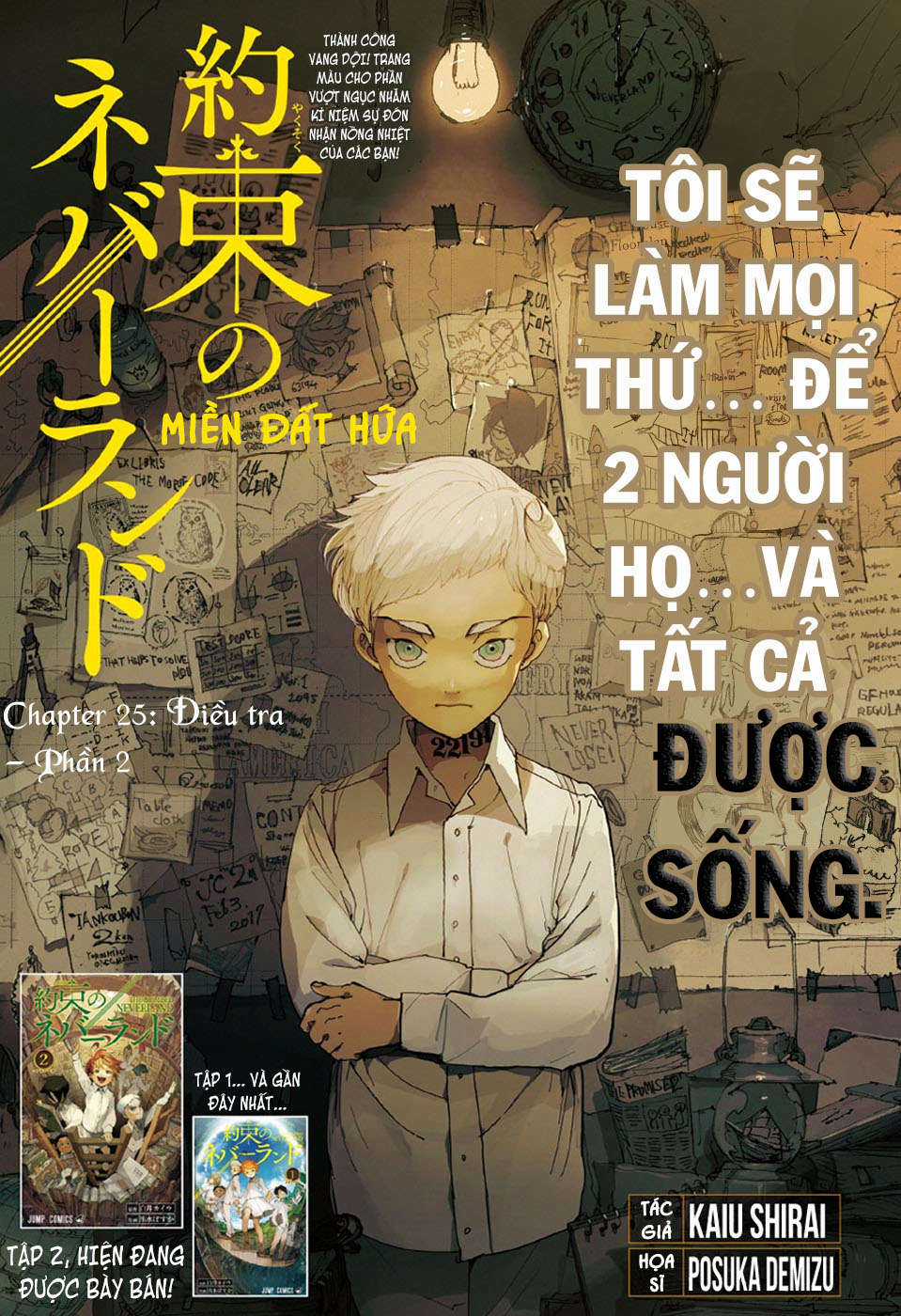 The Promised Neverland - Chapter 25 - Trang 2