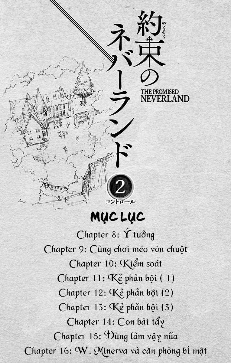 The Promised Neverland - Chapter 26.5 - Trang 6