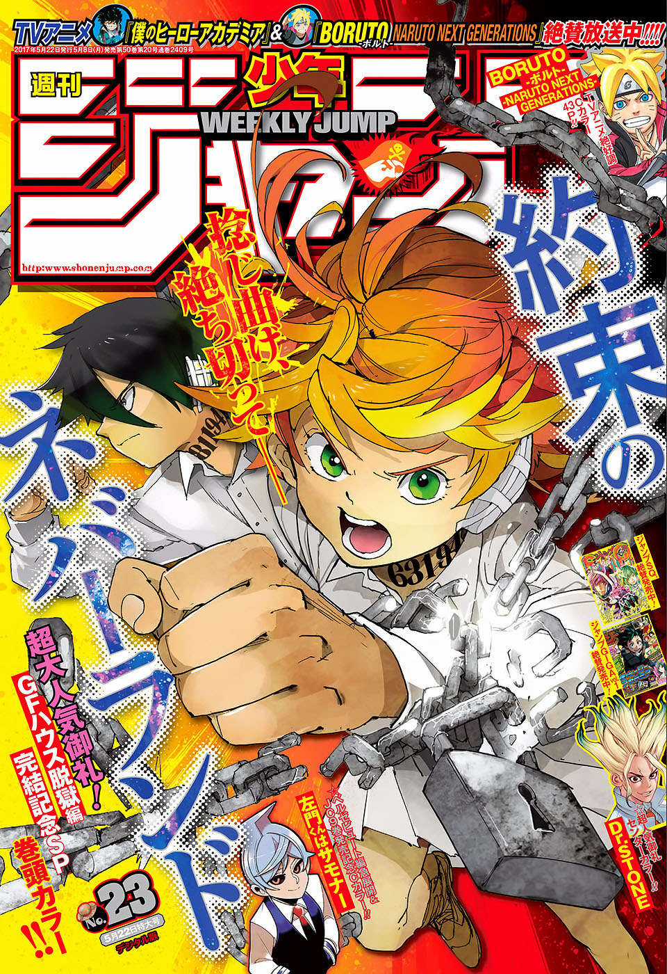 The Promised Neverland - Chapter 37 - Trang 1