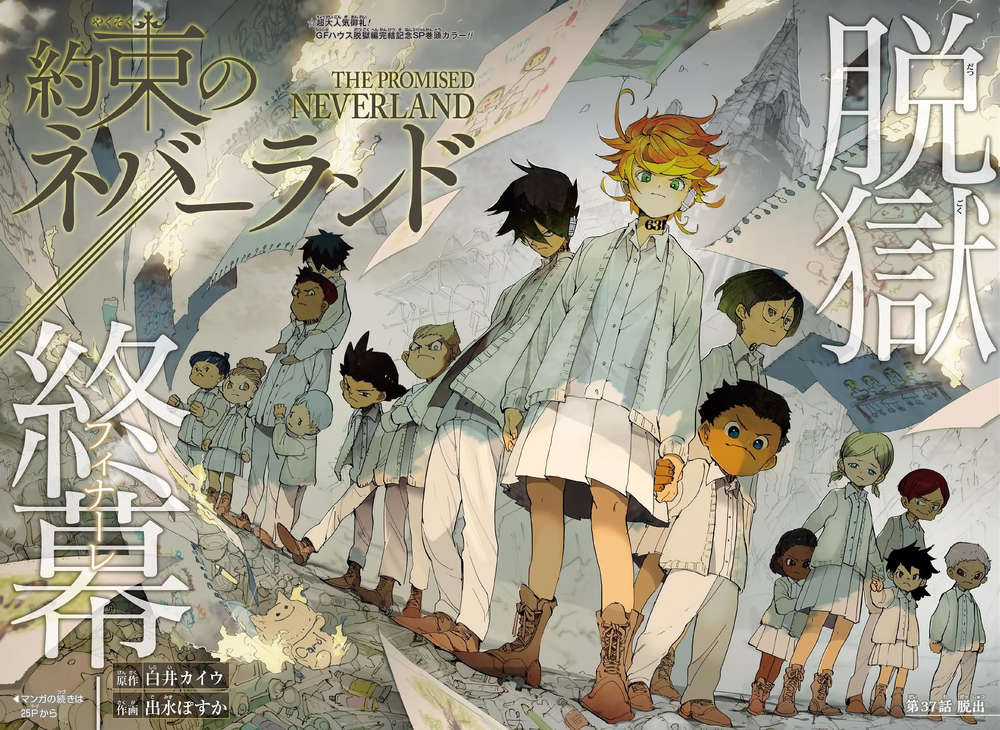 The Promised Neverland - Chapter 37 - Trang 3