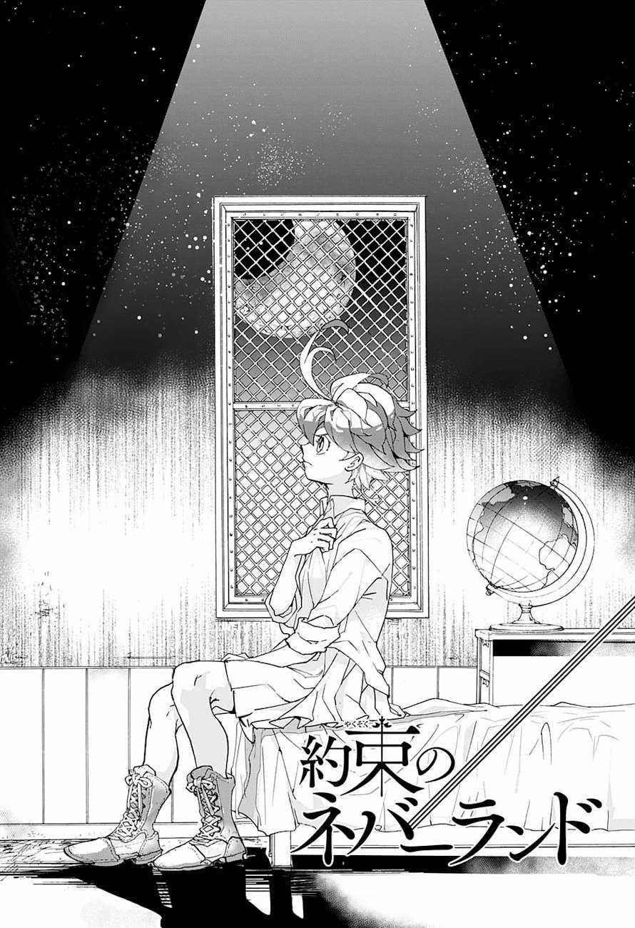 The Promised Neverland - Chapter 7 - Trang 5