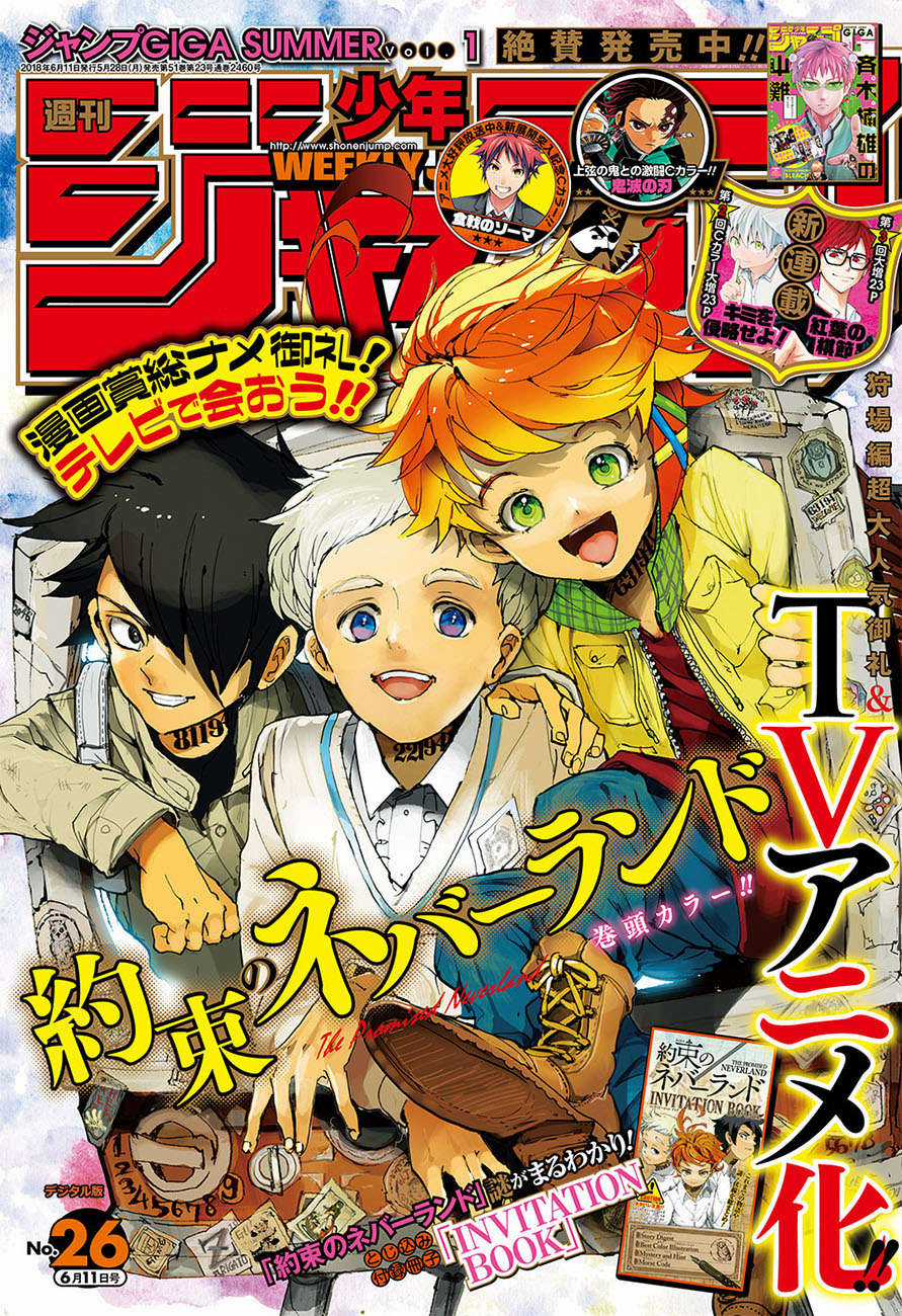The Promised Neverland - Chapter 88 - Trang 1
