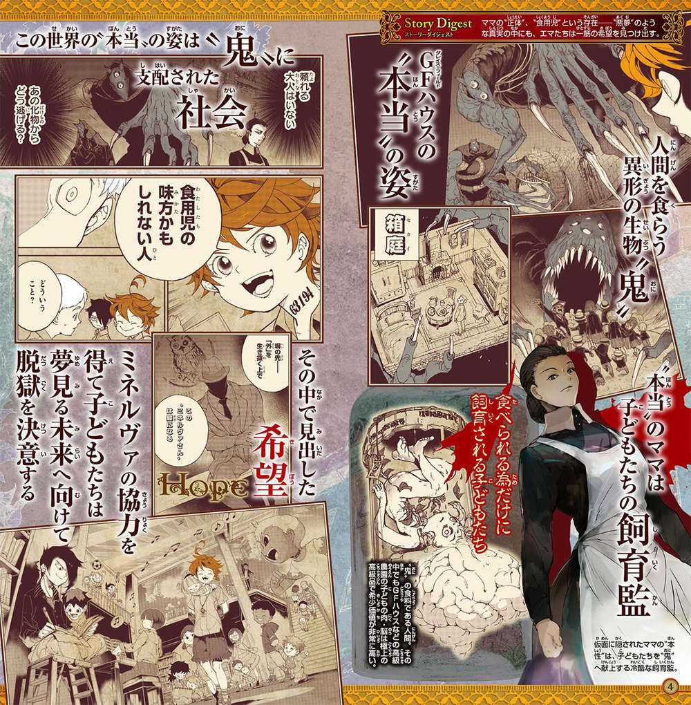 The Promised Neverland - Chapter 88 - Trang 23