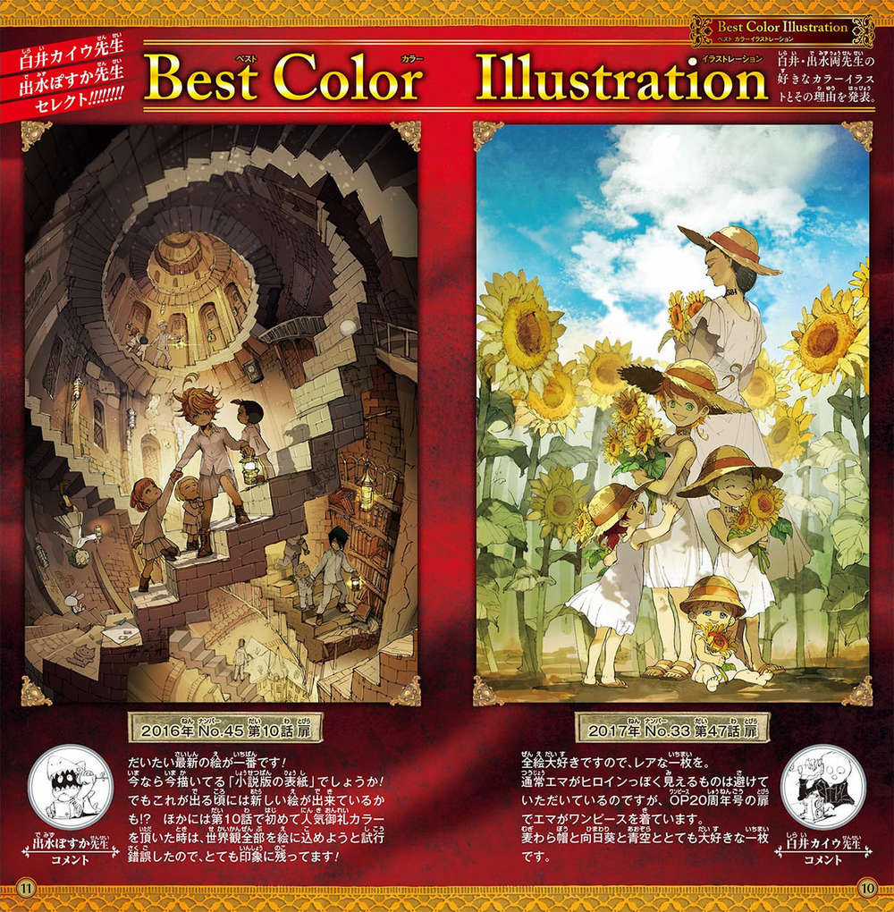 The Promised Neverland - Chapter 88 - Trang 26