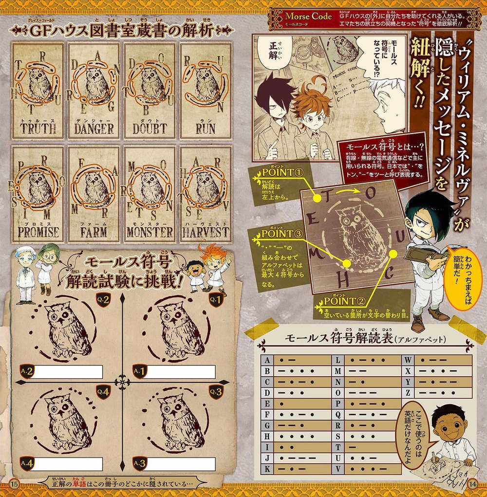 The Promised Neverland - Chapter 88 - Trang 28