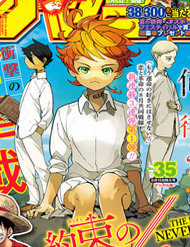 Đọc truyện The Promised Neverland
