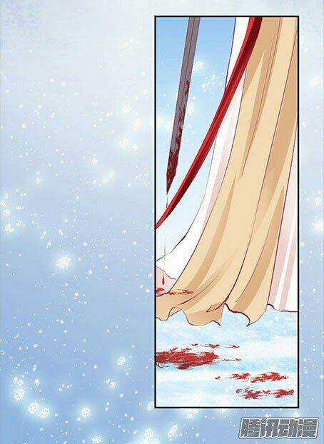 The Queen Note - Chapter 1 - Trang 12