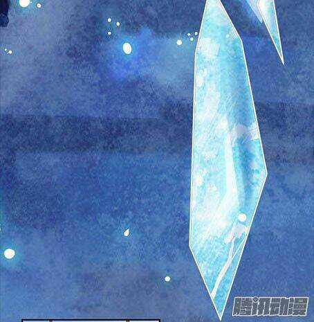 The Queen Note - Chapter 1 - Trang 10