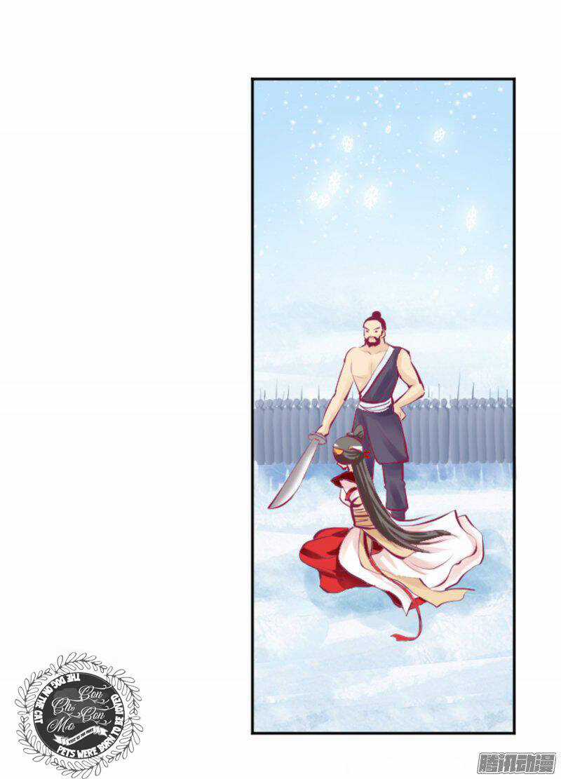 The Queen Note - Chapter 5 - Trang 30