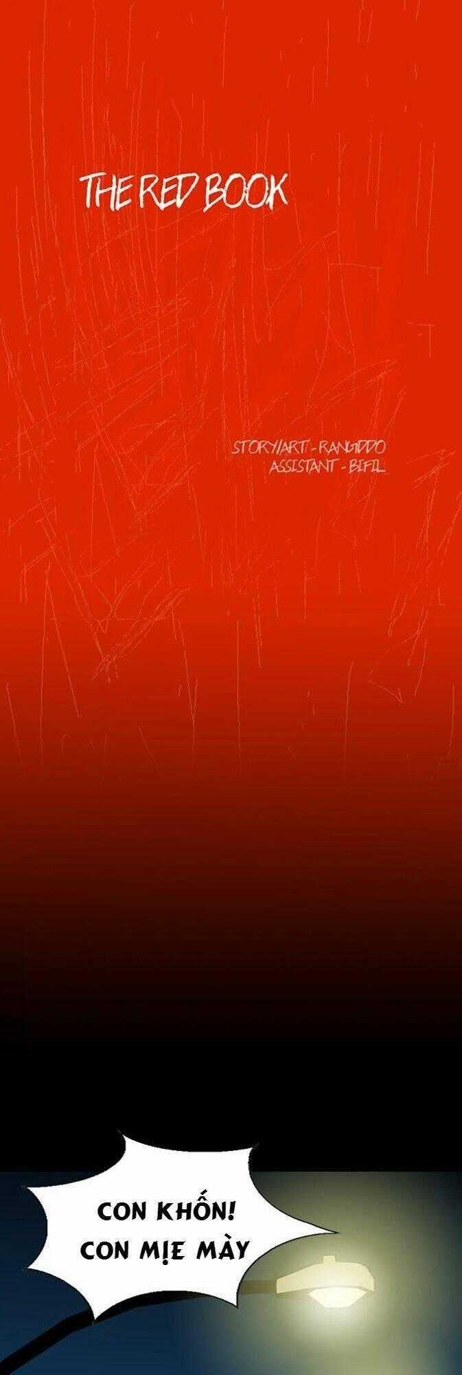 The Red Book - Chapter 13 - Trang 1