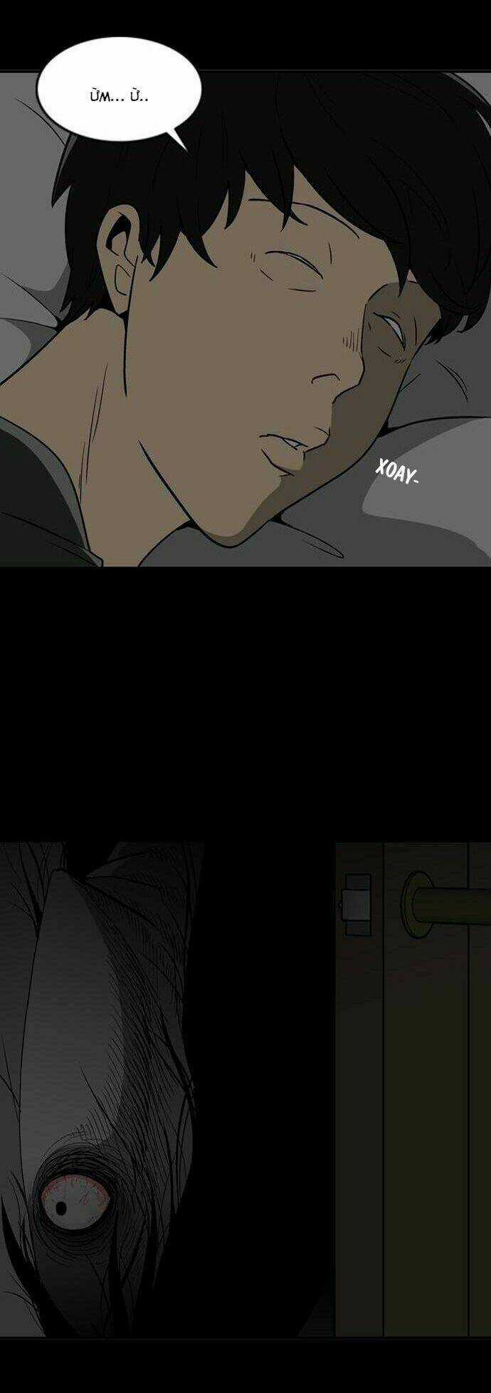 The Red Book - Chapter 16 - Trang 10