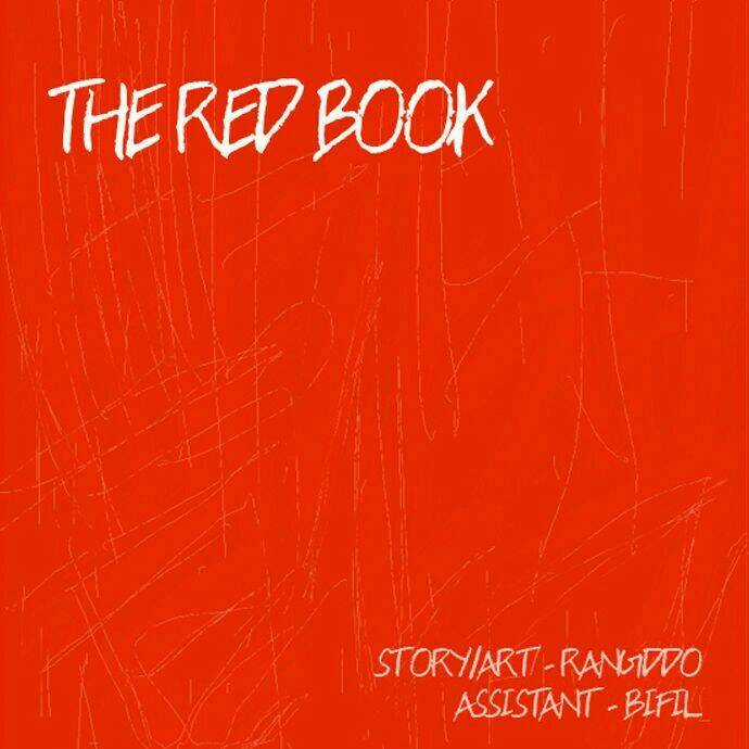 The Red Book - Chapter 2 - Trang 3