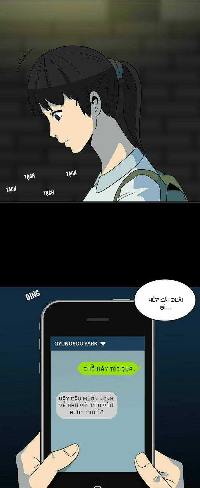 The Red Book - Chapter 21 - Trang 5