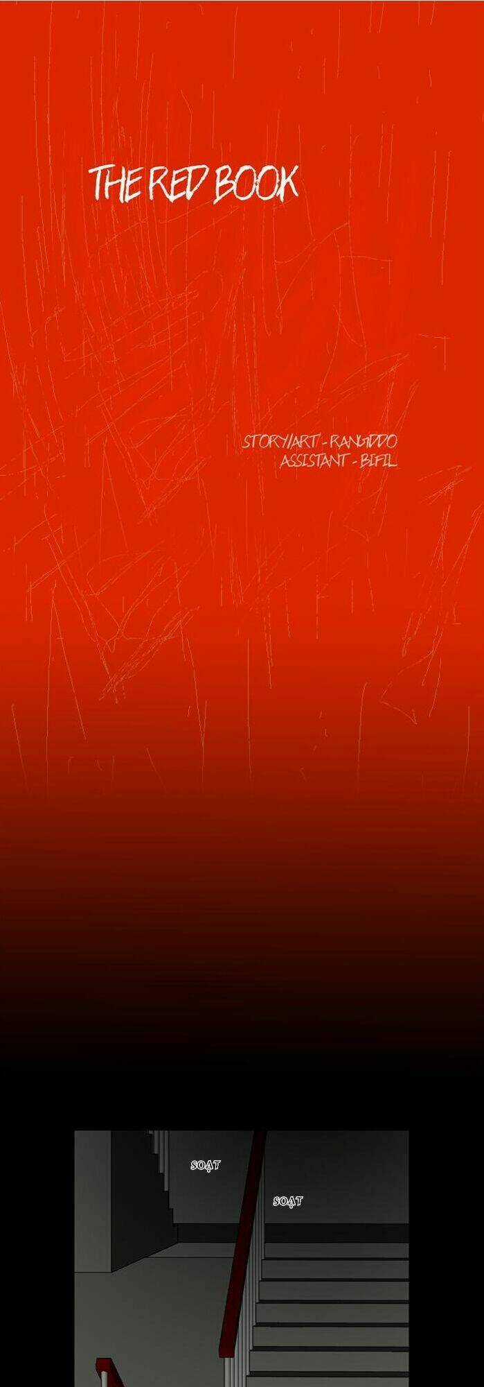 The Red Book - Chapter 3 - Trang 3