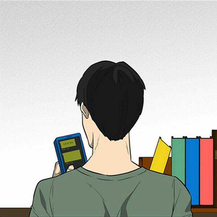 The Red Book - Chapter 8 - Trang 5