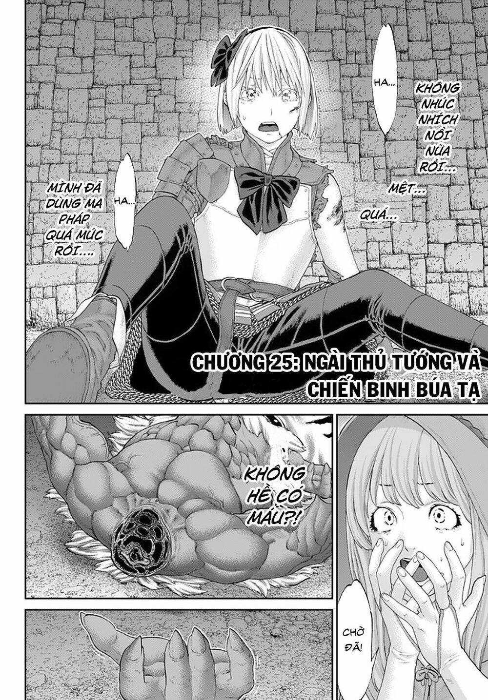 The Ride On King - Chapter 25.1 - Trang 2