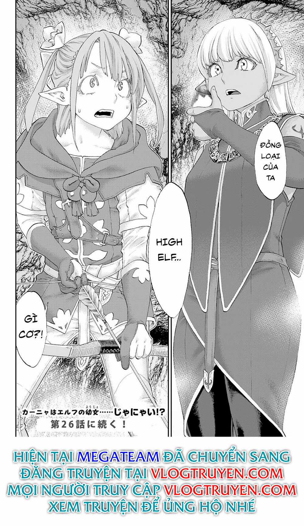 The Ride On King - Chapter 25.2 - Trang 12