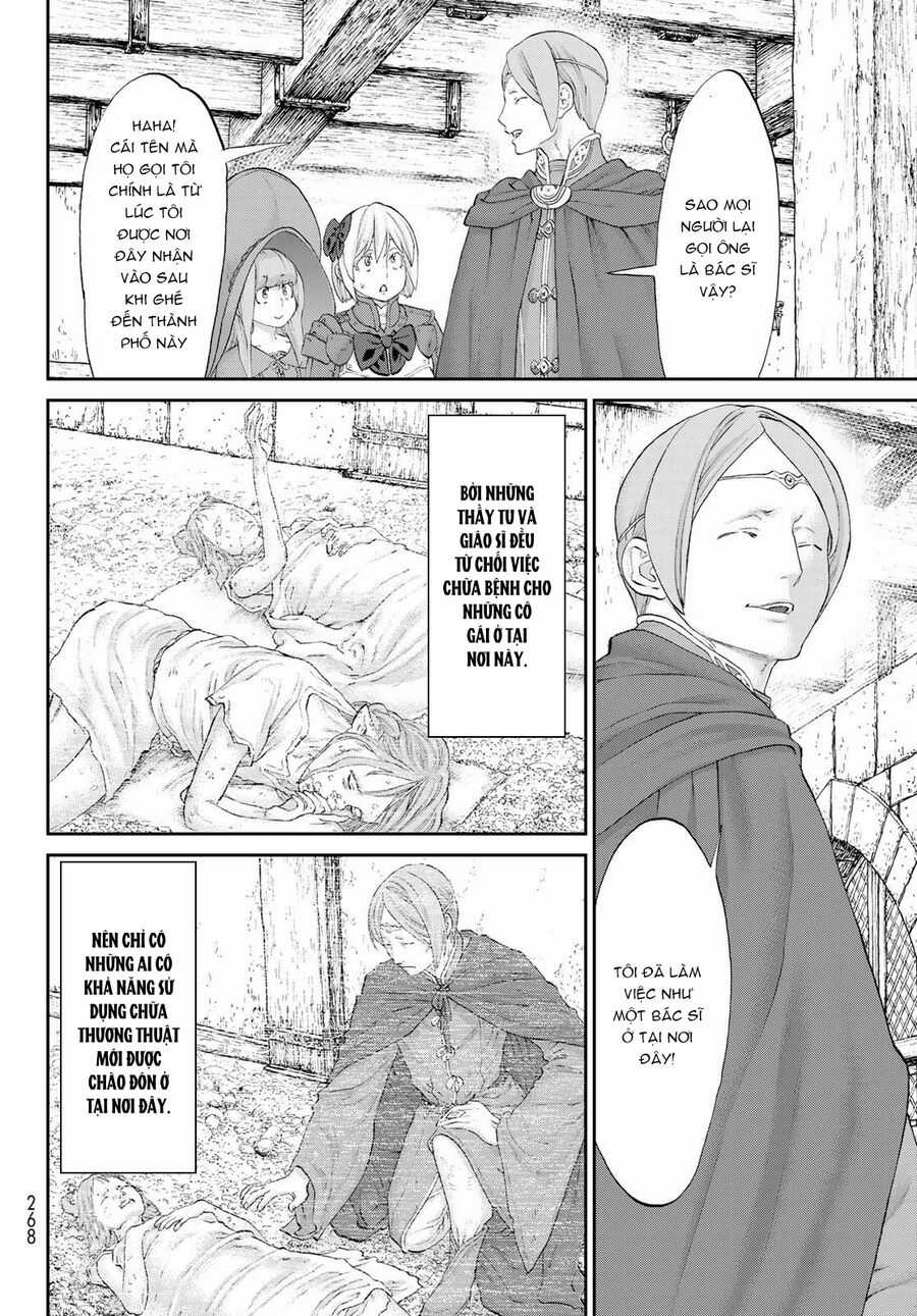 The Ride On King - Chapter 36.5 - Trang 8