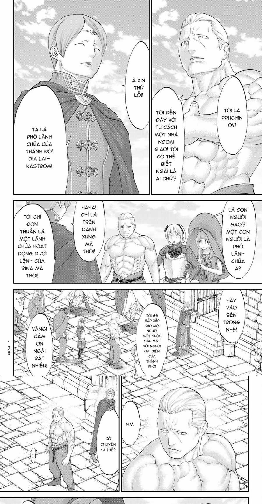 The Ride On King - Chapter 36 - Trang 6