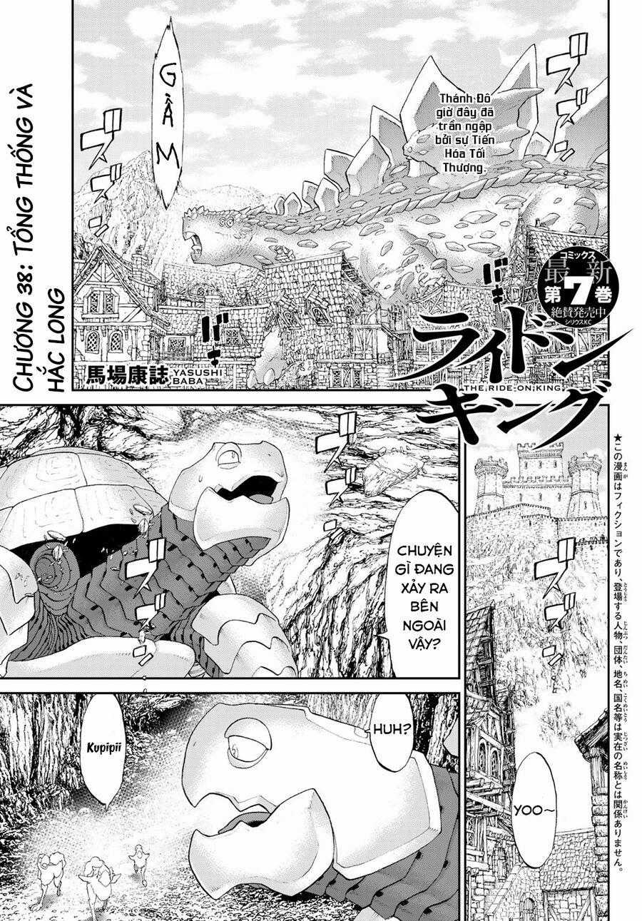 The Ride On King - Chapter 38 - Trang 2