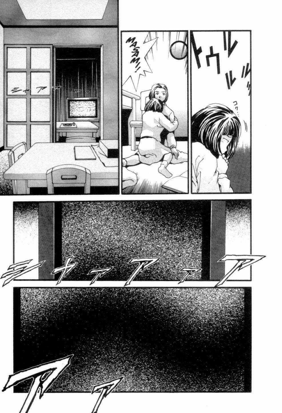 The Ring 2 - Chapter 1 - Trang 11