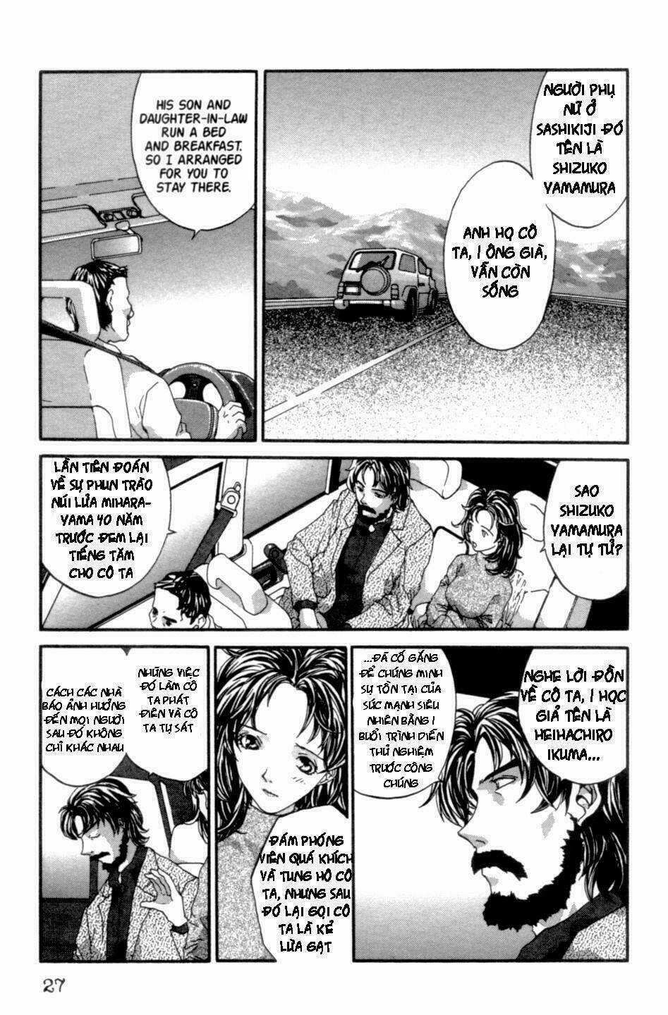 The Ring 2 - Chapter 1 - Trang 29