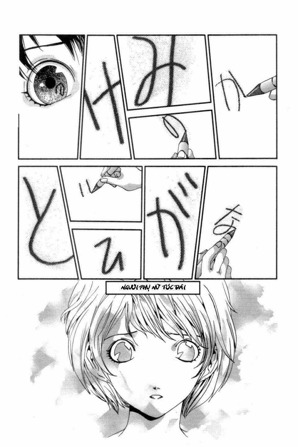 The Ring 2 - Chapter 3 - Trang 19