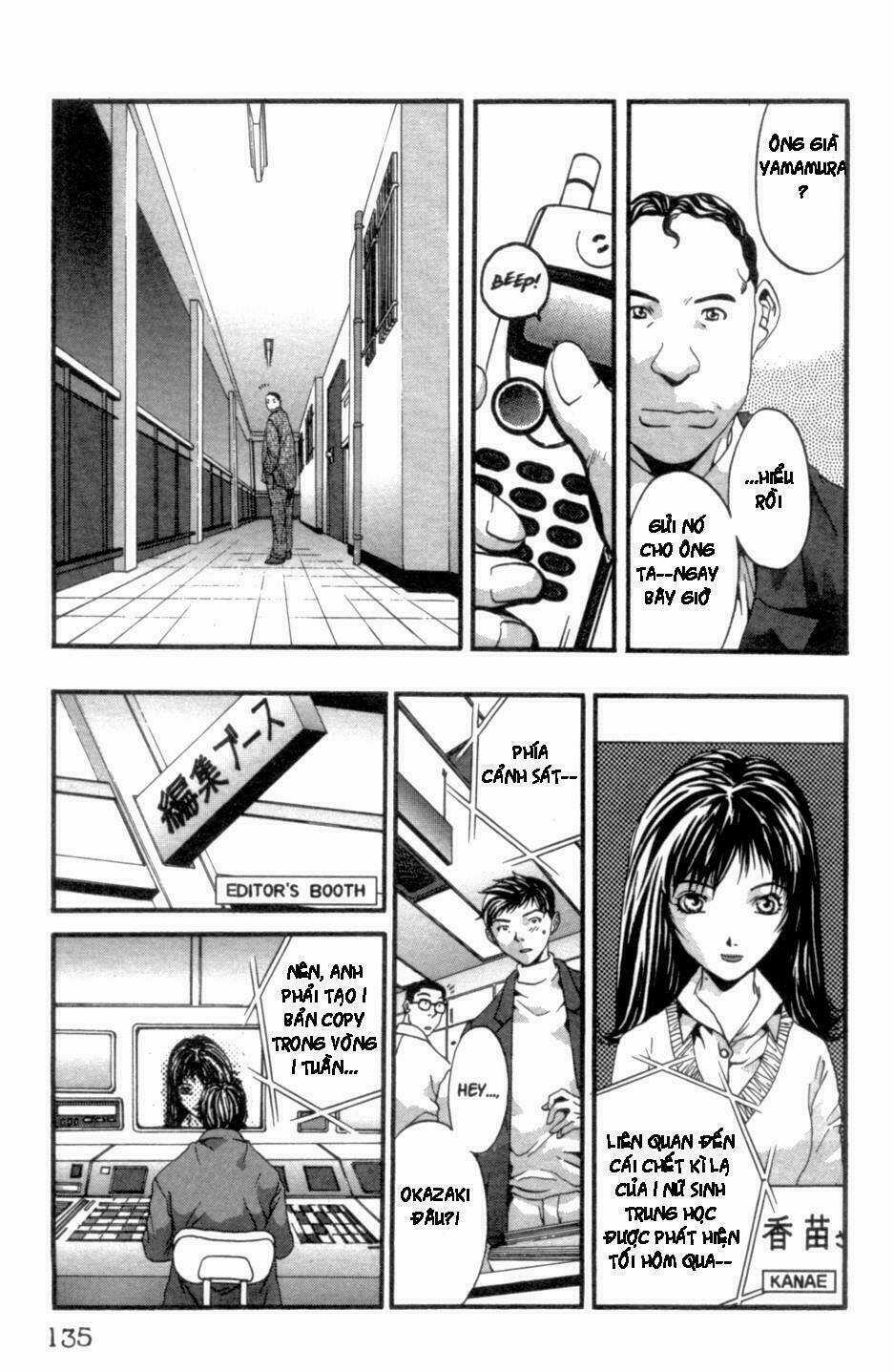 The Ring 2 - Chapter 4 - Trang 16