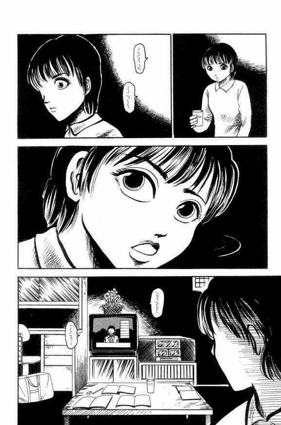 The Ring - Chapter 1 - Trang 11