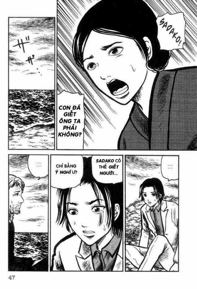 The Ring - Chapter 10 - Trang 17