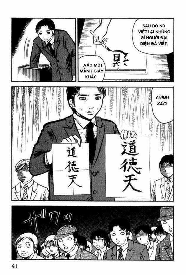 The Ring - Chapter 10 - Trang 10