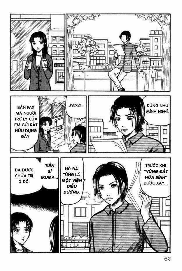 The Ring - Chapter 11 - Trang 12