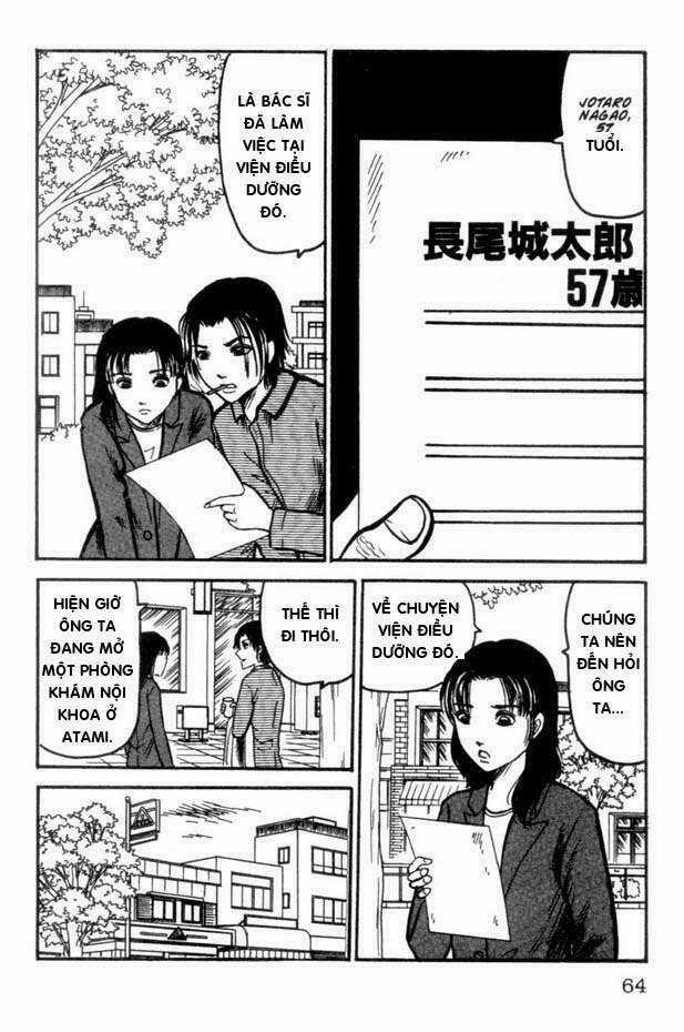 The Ring - Chapter 11 - Trang 14