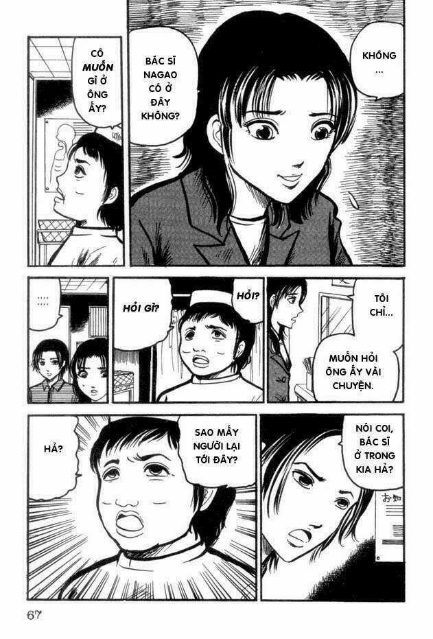 The Ring - Chapter 11 - Trang 17