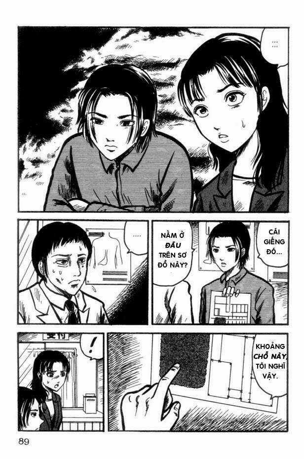 The Ring - Chapter 12 - Trang 14