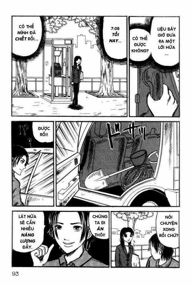 The Ring - Chapter 13 - Trang 3