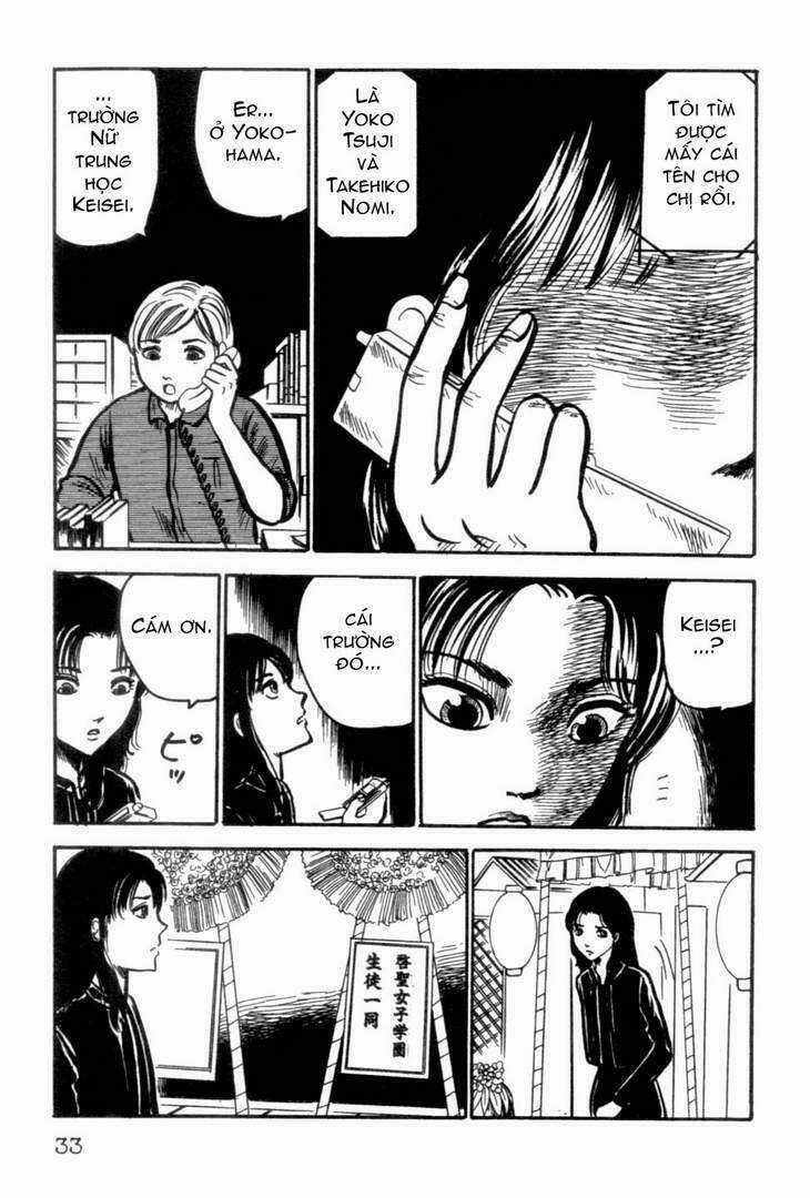 The Ring - Chapter 2 - Trang 13