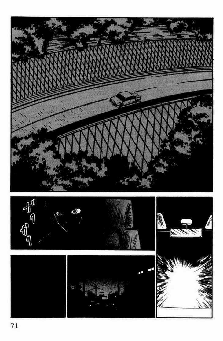 The Ring - Chapter 4 - Trang 11