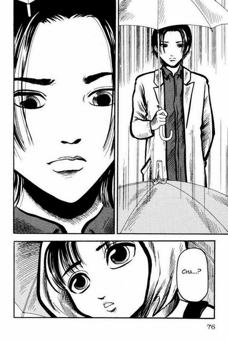 The Ring - Chapter 4 - Trang 16