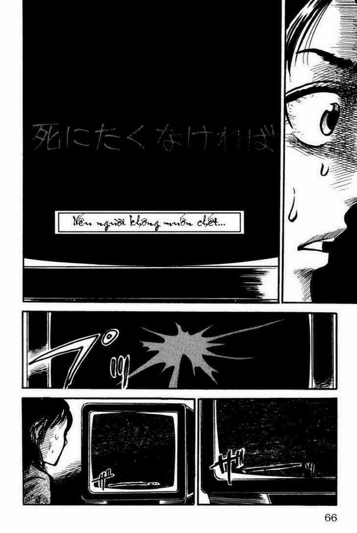 The Ring - Chapter 4 - Trang 6