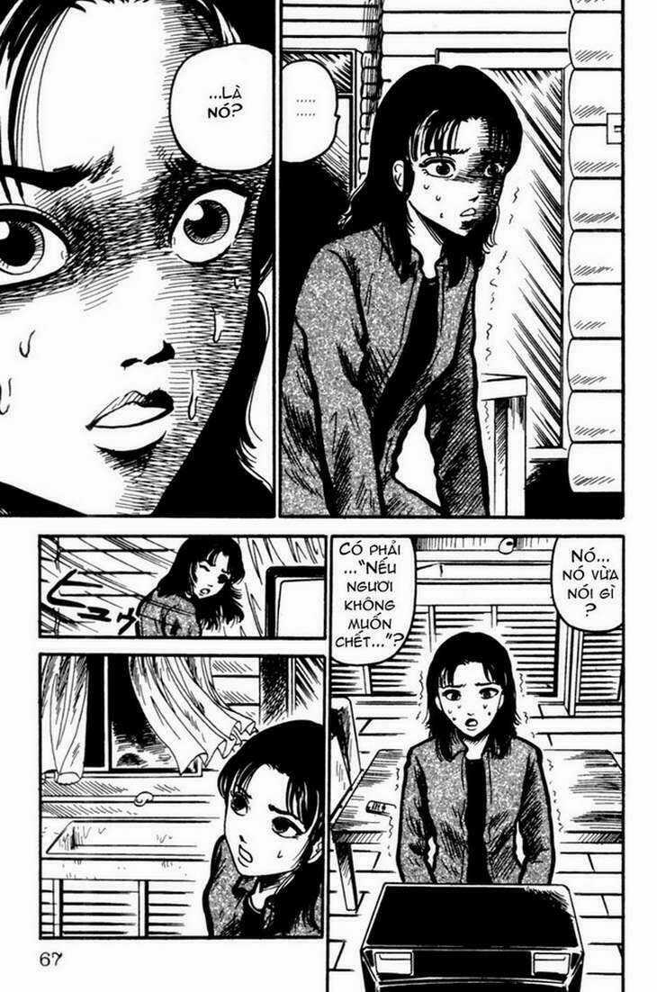 The Ring - Chapter 4 - Trang 7